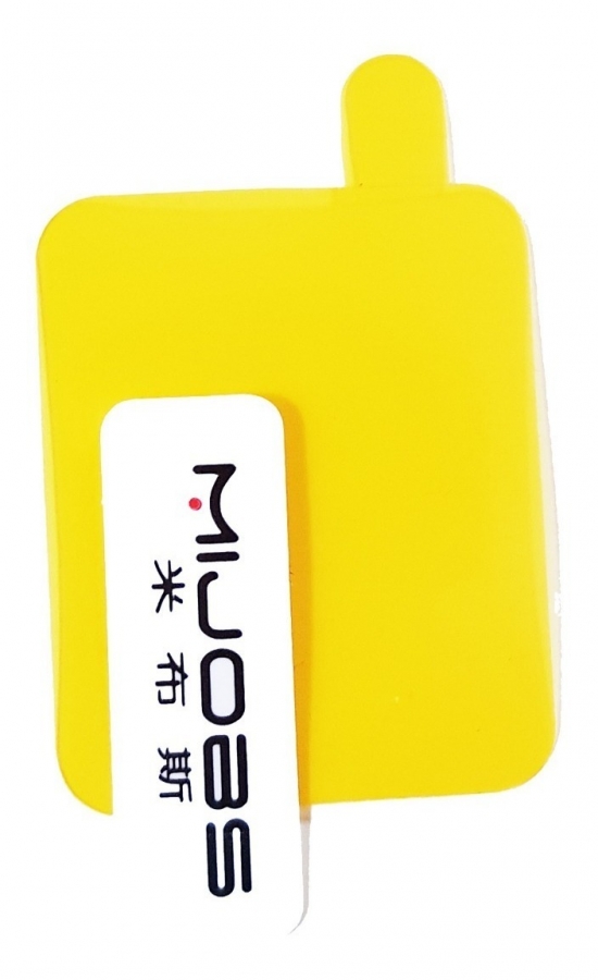 Film Protector Xiaomi Bip Film Protector Xiaomi Bip