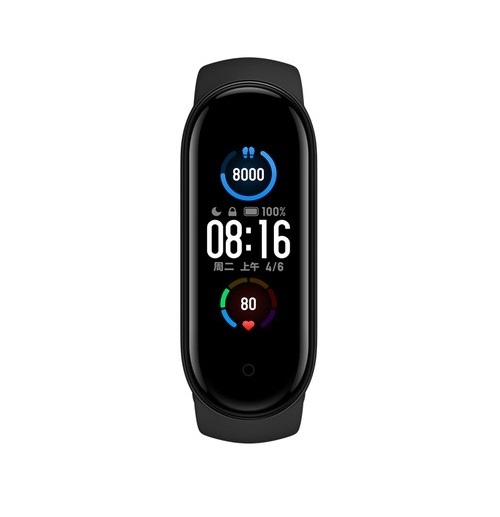 Xiaomi Mi Band 5 band5